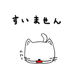 motimotticat sticker #7793954