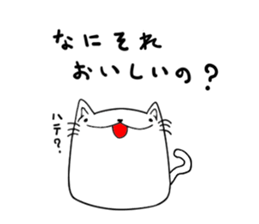 motimotticat sticker #7793958