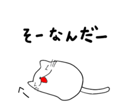 motimotticat sticker #7793959