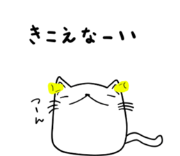 motimotticat sticker #7793963