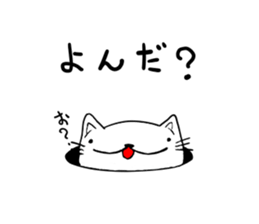 motimotticat sticker #7793966