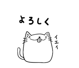 motimotticat sticker #7793969