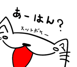 motimotticat sticker #7793971