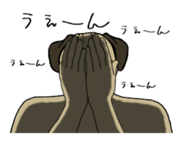 UMA Pugman sticker #7794108