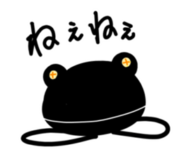 kaerukun sticker #7794134