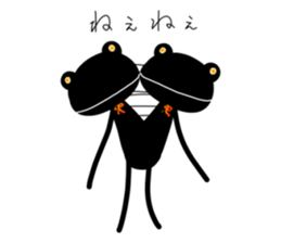 kaerukun sticker #7794136