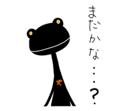 kaerukun sticker #7794139