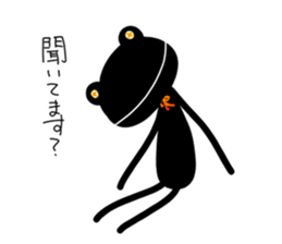 kaerukun sticker #7794150