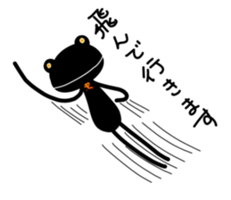 kaerukun sticker #7794160