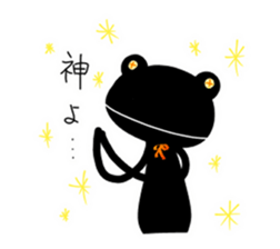 kaerukun sticker #7794162