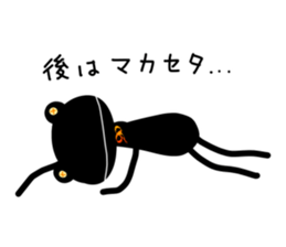 kaerukun sticker #7794165