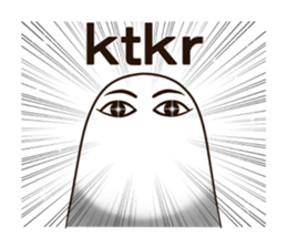 I am Medjed. ~internet slang~ sticker #7794334