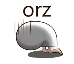 I am Medjed. ~internet slang~ sticker #7794353