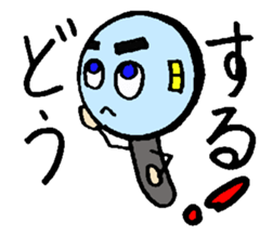 Magnifying glass 7 family edition Part 3 sticker #7794453