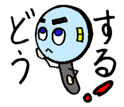 Magnifying glass 7 family edition Part 3 sticker #7794453