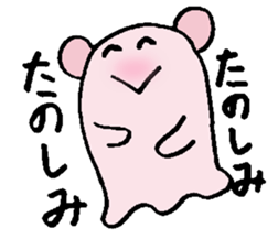 Magnifying glass 7 family edition Part 3 sticker #7794454