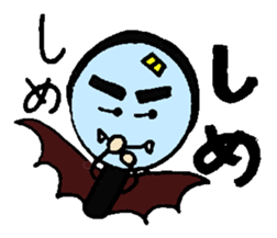 Magnifying glass 7 family edition Part 3 sticker #7794456