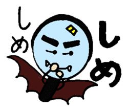 Magnifying glass 7 family edition Part 3 sticker #7794456