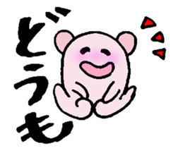 Magnifying glass 7 family edition Part 3 sticker #7794461