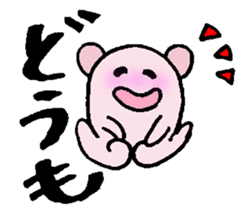 Magnifying glass 7 family edition Part 3 sticker #7794461