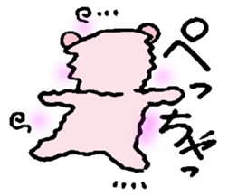 Magnifying glass 7 family edition Part 3 sticker #7794462