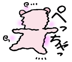 Magnifying glass 7 family edition Part 3 sticker #7794462