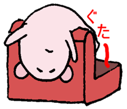 Magnifying glass 7 family edition Part 3 sticker #7794467