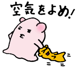 Magnifying glass 7 family edition Part 3 sticker #7794469