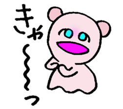 Magnifying glass 7 family edition Part 3 sticker #7794481