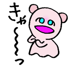 Magnifying glass 7 family edition Part 3 sticker #7794481