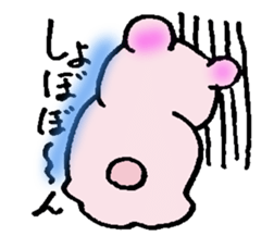 Magnifying glass 7 family edition Part 3 sticker #7794486