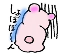 Magnifying glass 7 family edition Part 3 sticker #7794486