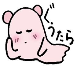 Magnifying glass 7 family edition Part 3 sticker #7794489