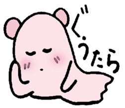 Magnifying glass 7 family edition Part 3 sticker #7794489