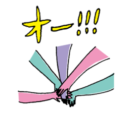 sriJava&takojava sticker #7794509