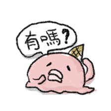 The Lazy Meltman sticker #7794740