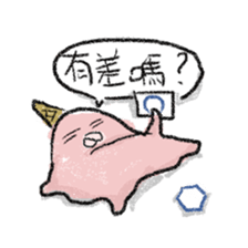 The Lazy Meltman sticker #7794742