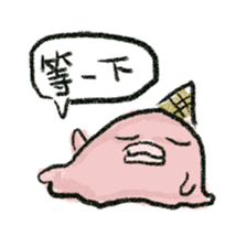 The Lazy Meltman sticker #7794744