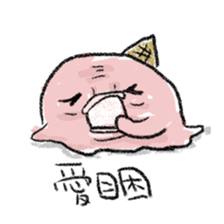 The Lazy Meltman sticker #7794747