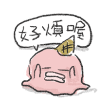 The Lazy Meltman sticker #7794748