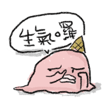 The Lazy Meltman sticker #7794766