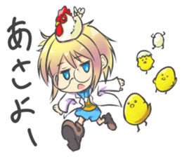 kuriko and animals sticker #7794772