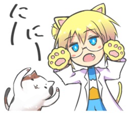 kuriko and animals sticker #7794784