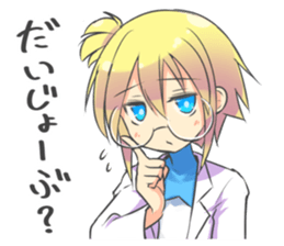 kuriko and animals sticker #7794786