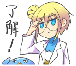 kuriko and animals sticker #7794788