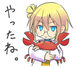 kuriko and animals sticker #7794797