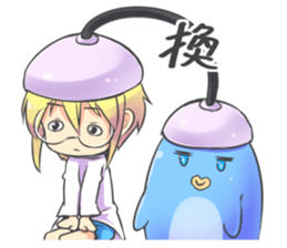 kuriko and animals sticker #7794803