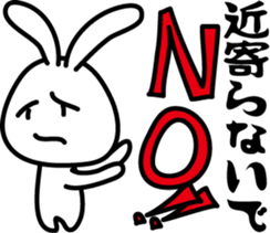 Invective rabbit (to boss) sticker #7794894