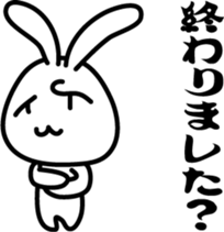 Invective rabbit (to boss) sticker #7794897