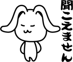 Invective rabbit (to boss) sticker #7794900